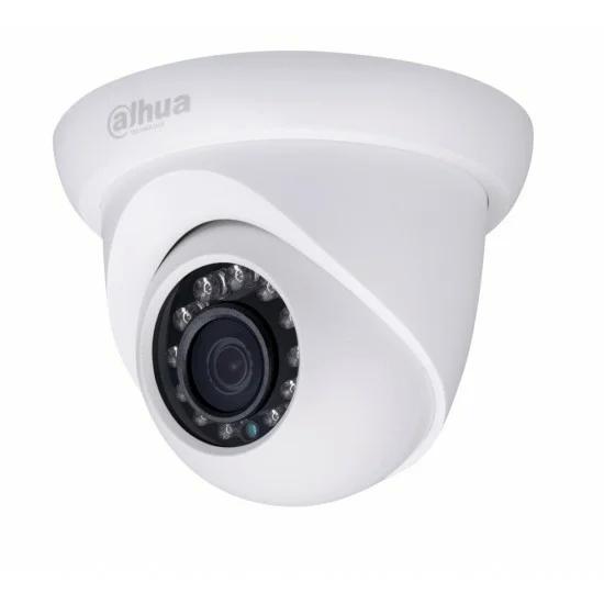 DAHUA IPC-HDW1230S IP GÜVENLİK KAMERASI